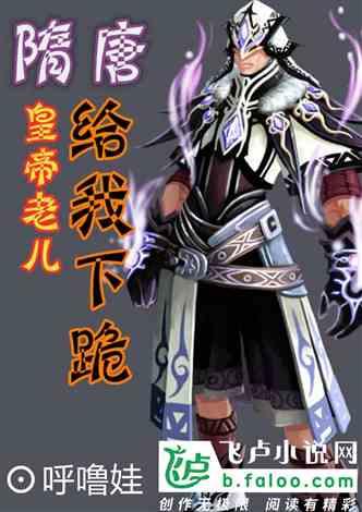 本周迎节前春运火车票售票高峰 哈尔滨方向部分列车候补排队已满