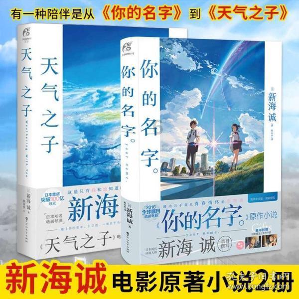 福州荣获2023年全国政务服务监测成绩优秀典范城市