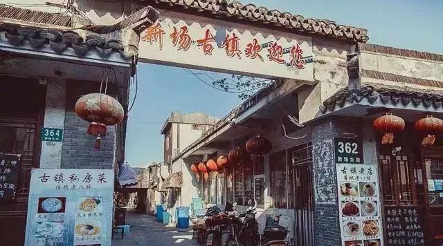 兰州白兰瓜入选全国名特优新农产品名录